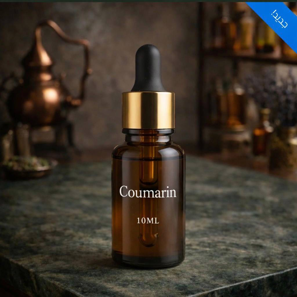 كومارين (10ml)