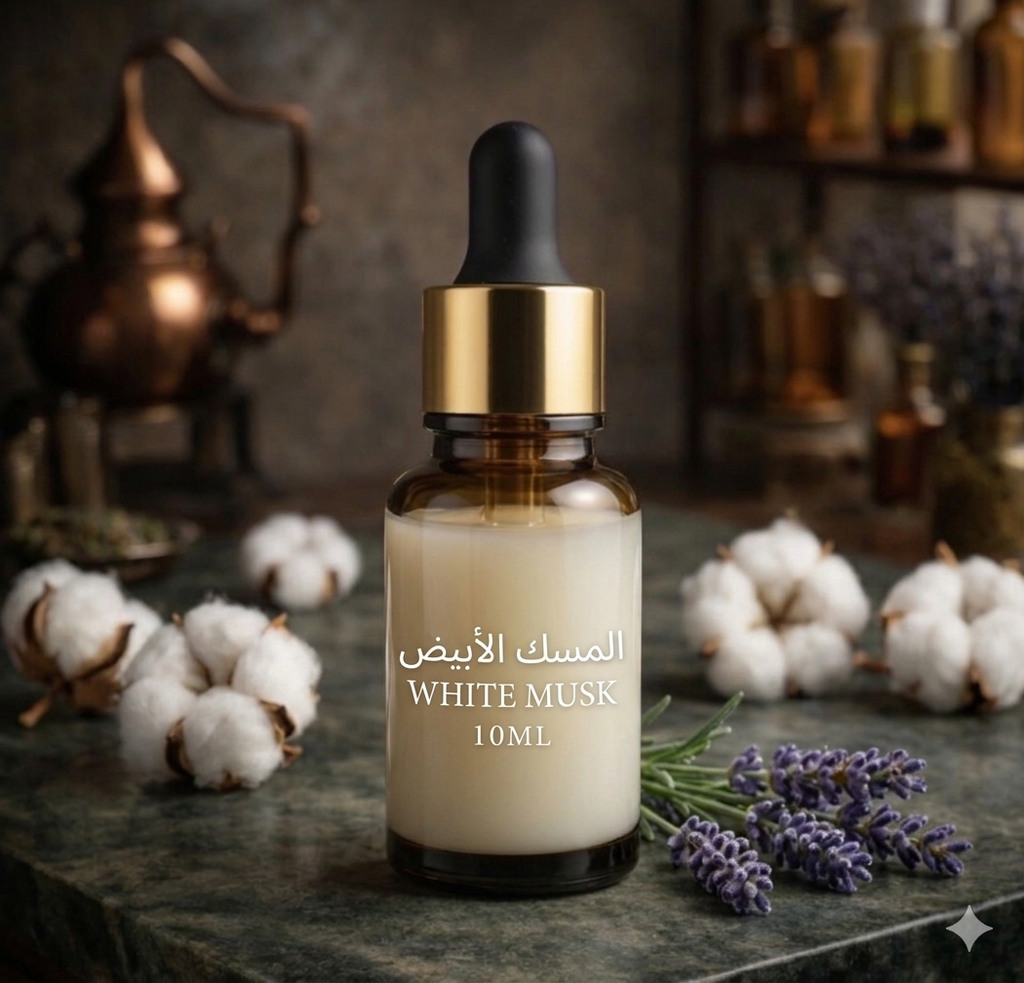 المسك الابيض